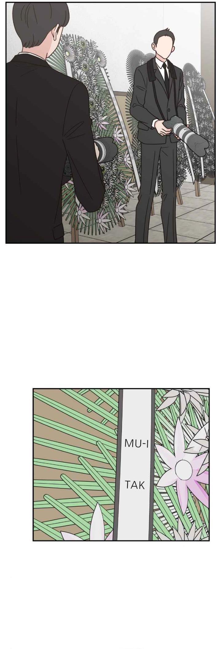 One-of-a-Kind Romance Chapter 144 page 33 - 