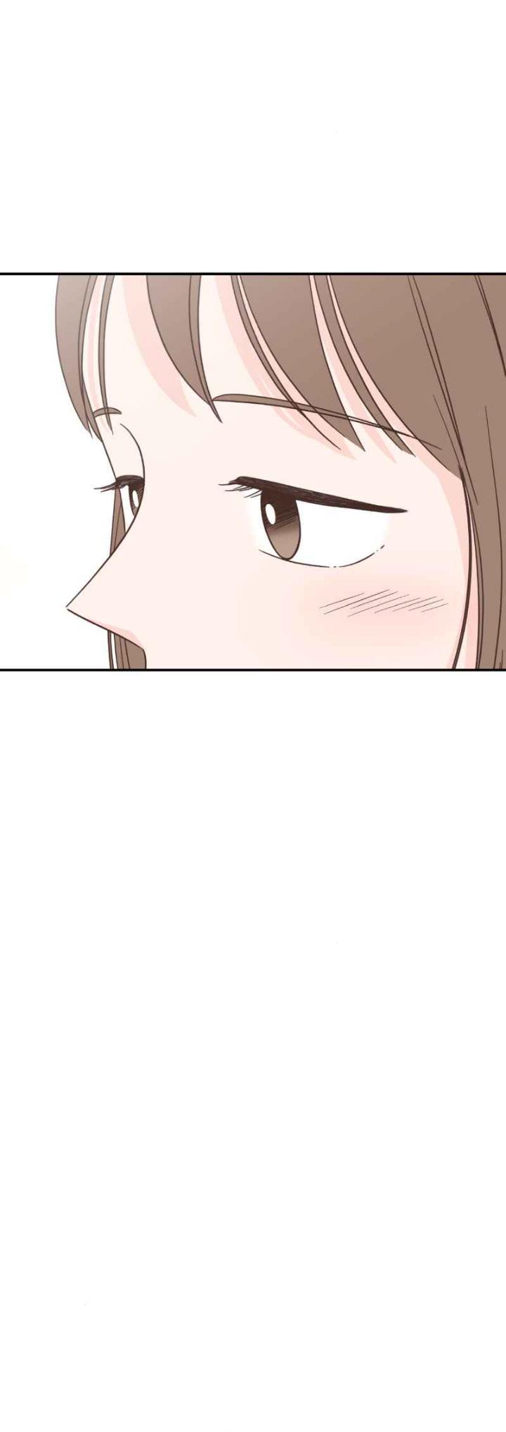 One-of-a-Kind Romance Chapter 146 page 9 - 