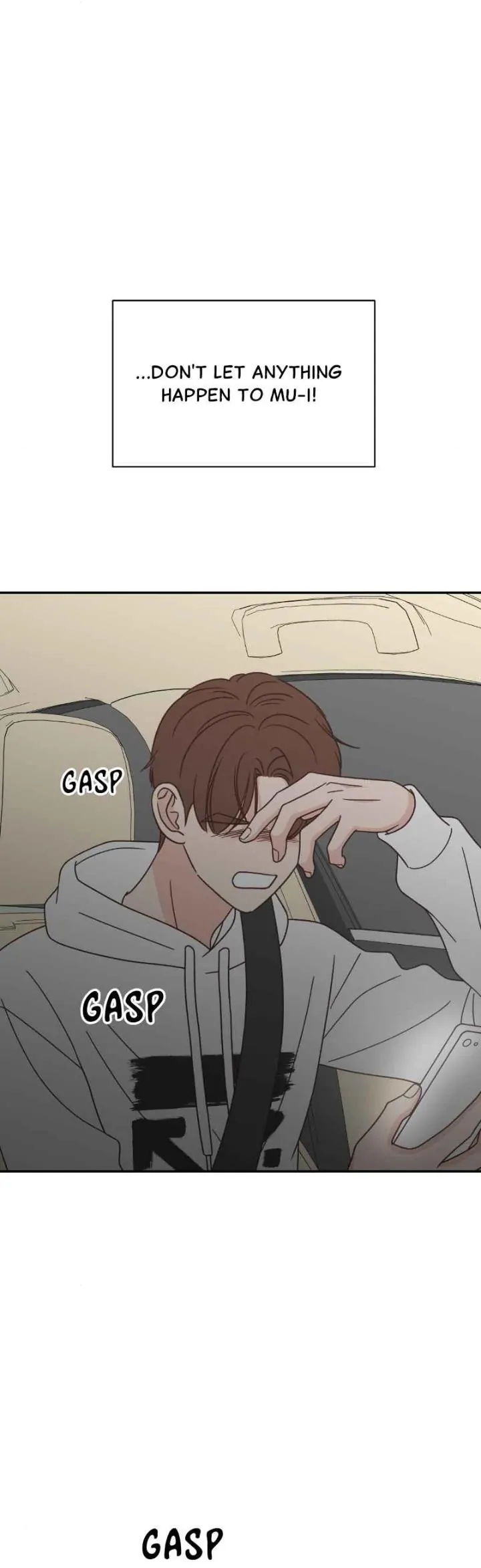 One-of-a-Kind Romance Chapter 150 page 15 - 