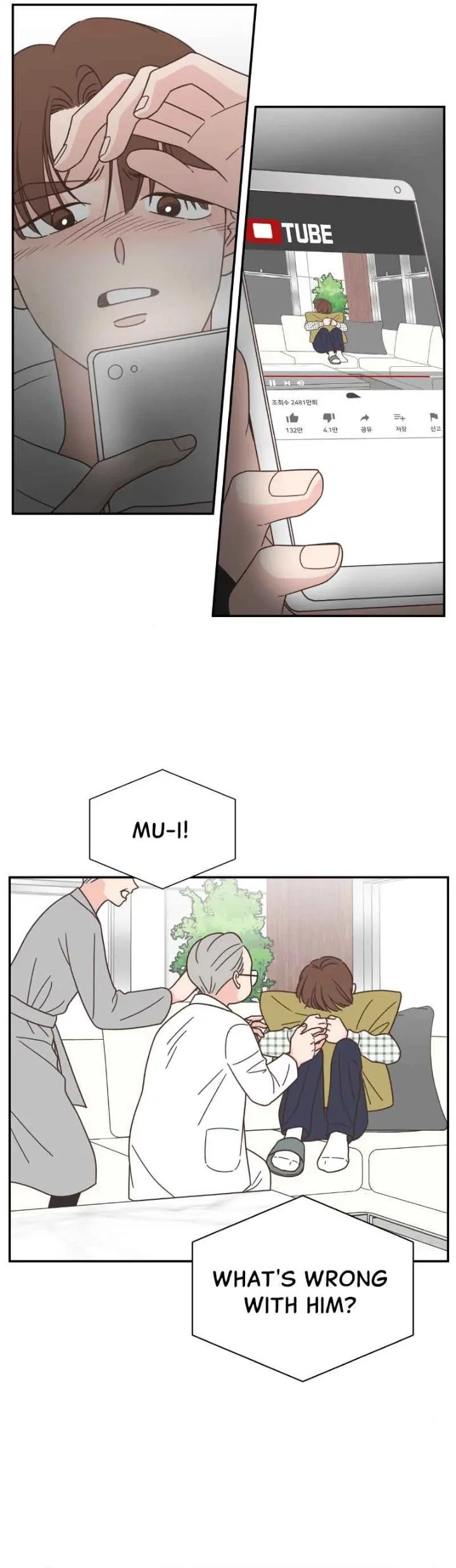 One-of-a-Kind Romance Chapter 150 page 16 - 