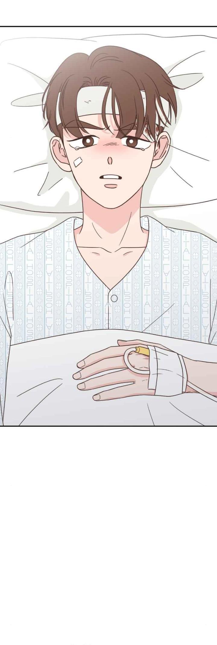 One-of-a-Kind Romance Chapter 151 page 31 - 