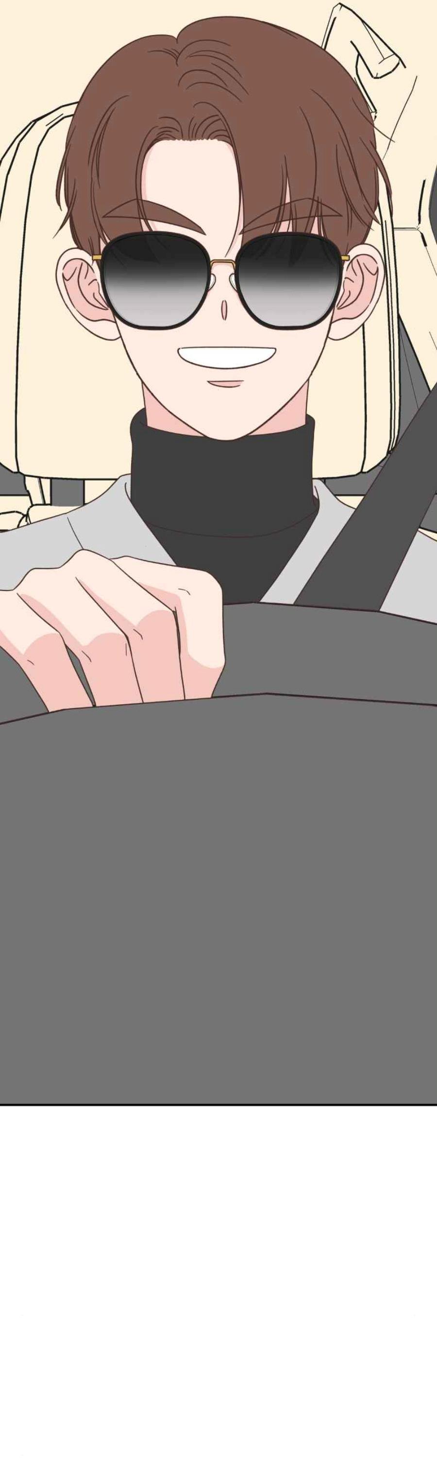 One-of-a-Kind Romance Chapter 156 page 14 - 