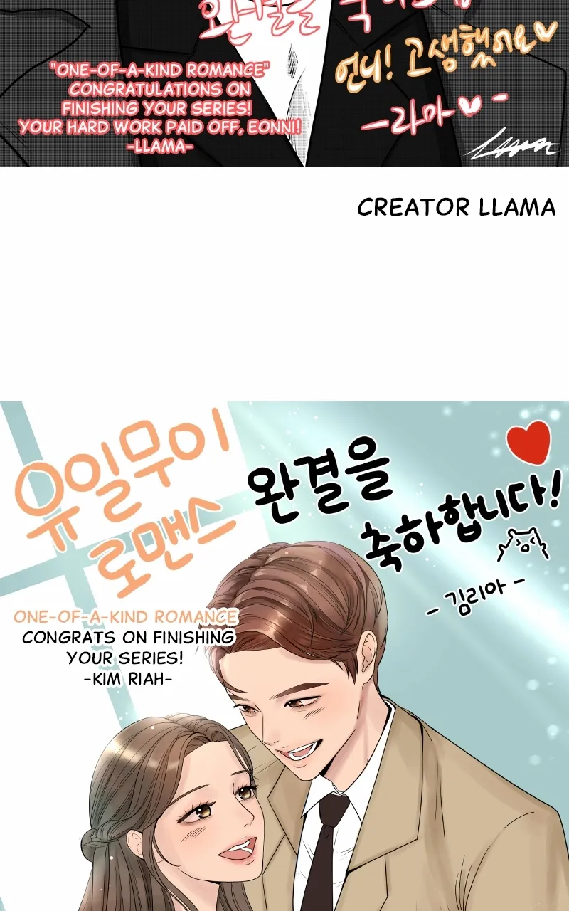 One-of-a-Kind Romance Chapter 160.1 page 45 - 