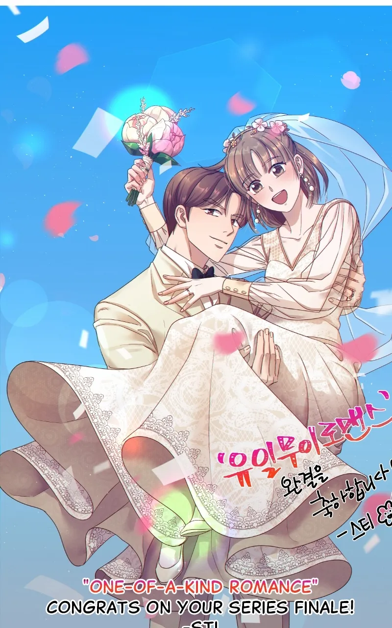 One-of-a-Kind Romance Chapter 160.1 page 48 - 