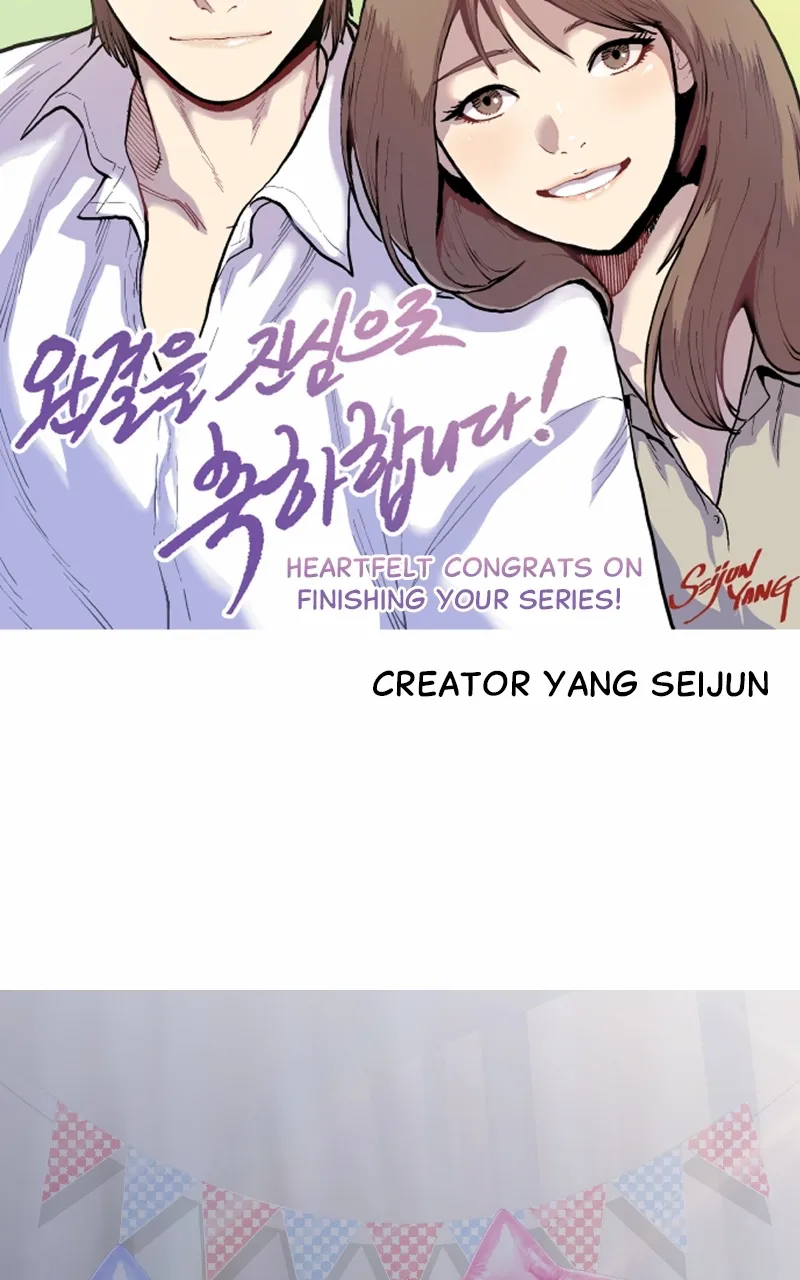 One-of-a-Kind Romance Chapter 160.1 page 51 - 