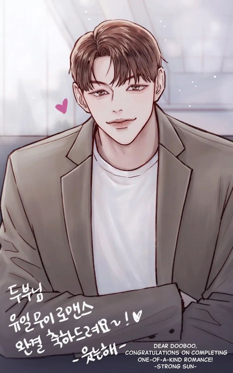 One-of-a-Kind Romance Chapter 160.1 page 54 - 