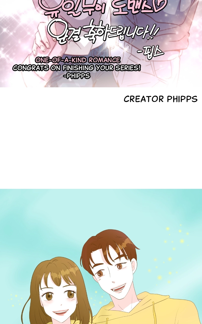 One-of-a-Kind Romance Chapter 160.1 page 56 - 