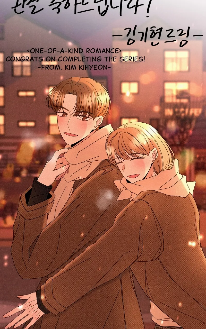 One-of-a-Kind Romance Chapter 160.1 page 58 - 