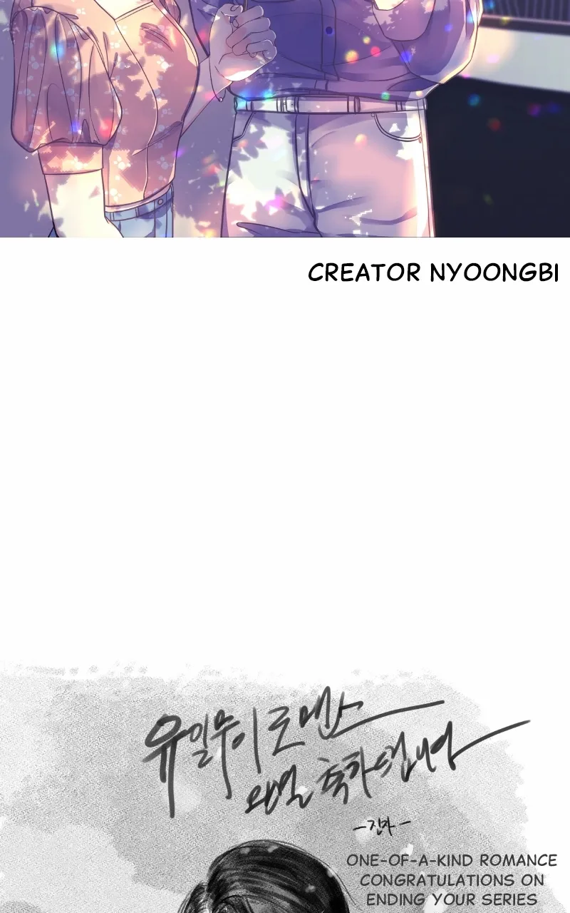 One-of-a-Kind Romance Chapter 160.1 page 61 - 