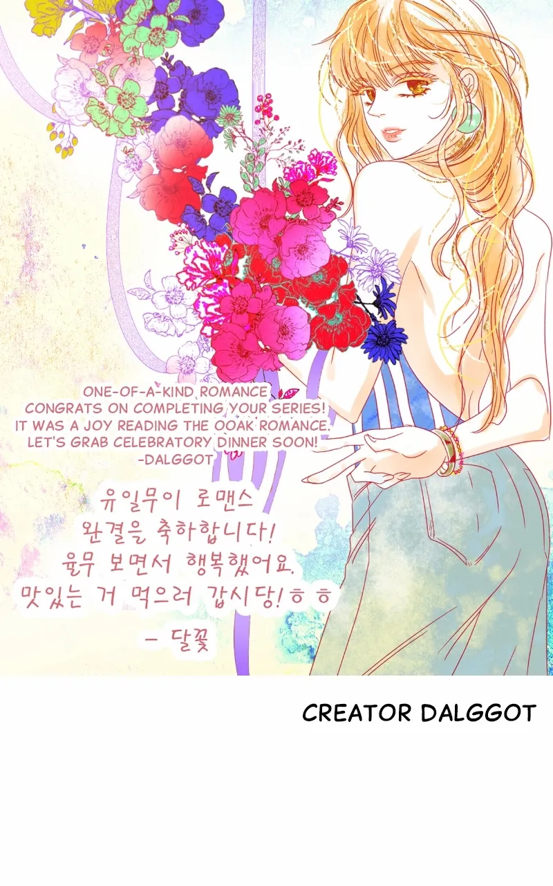 One-of-a-Kind Romance Chapter 160.1 page 69 - 