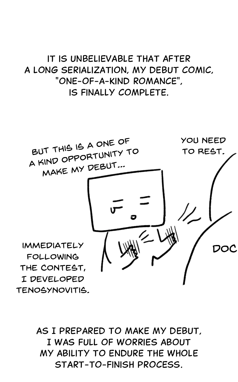 One-of-a-Kind Romance Chapter 160.1 page 8 - 
