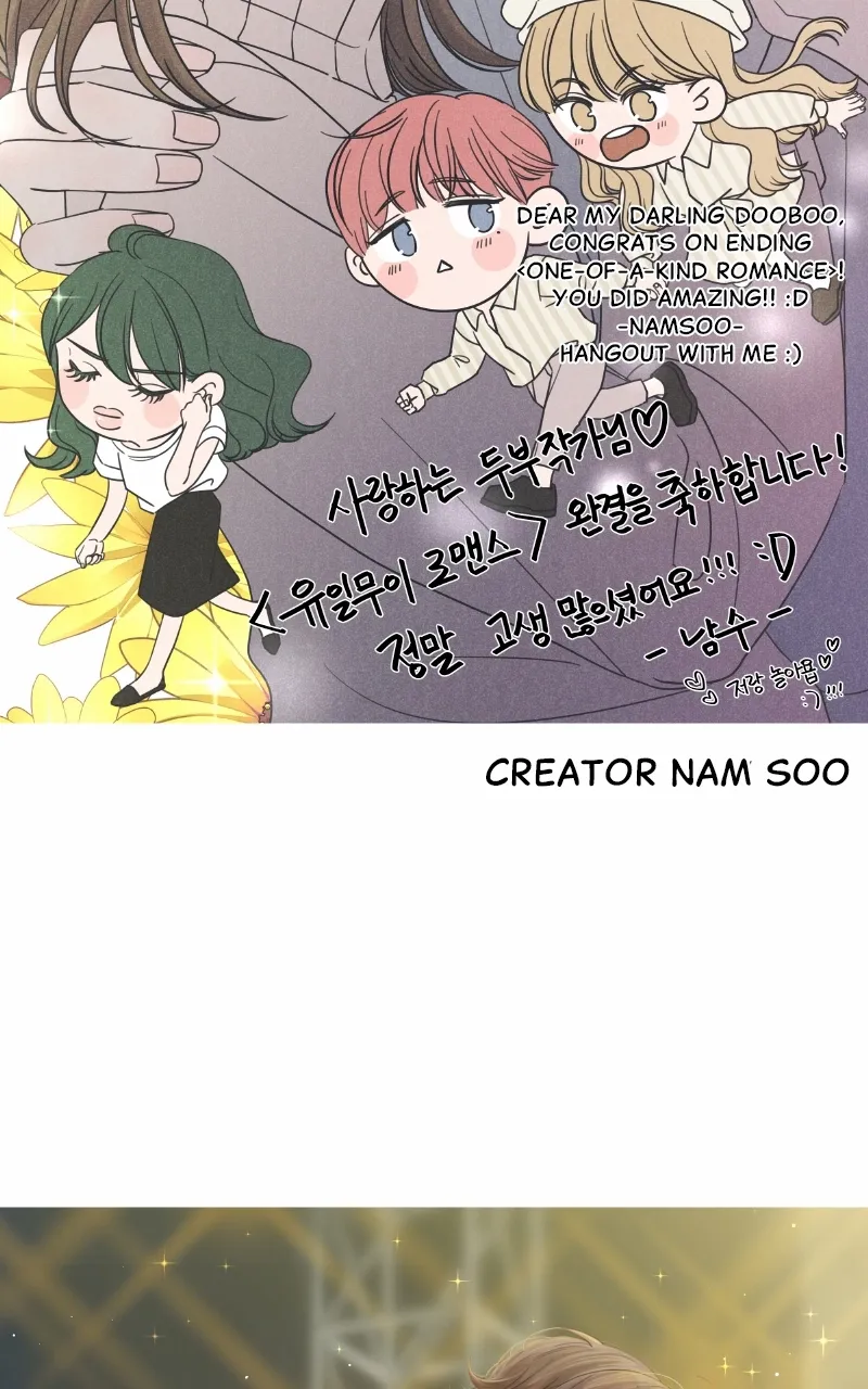 One-of-a-Kind Romance Chapter 160.1 page 71 - 