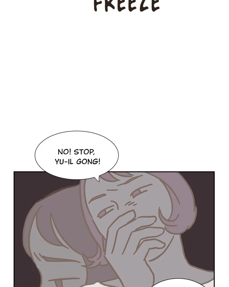 One-of-a-Kind Romance Chapter 2 page 13 - 