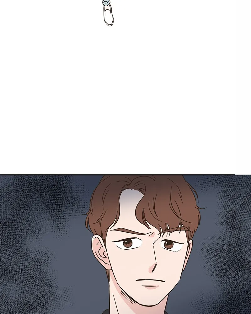 One-of-a-Kind Romance Chapter 2 page 71 - 