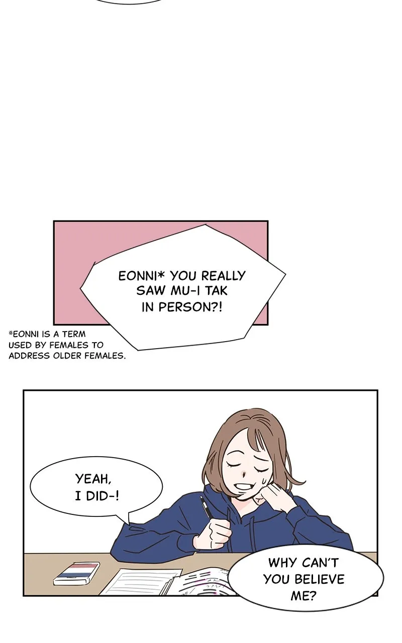 One-of-a-Kind Romance Chapter 3 page 25 - 