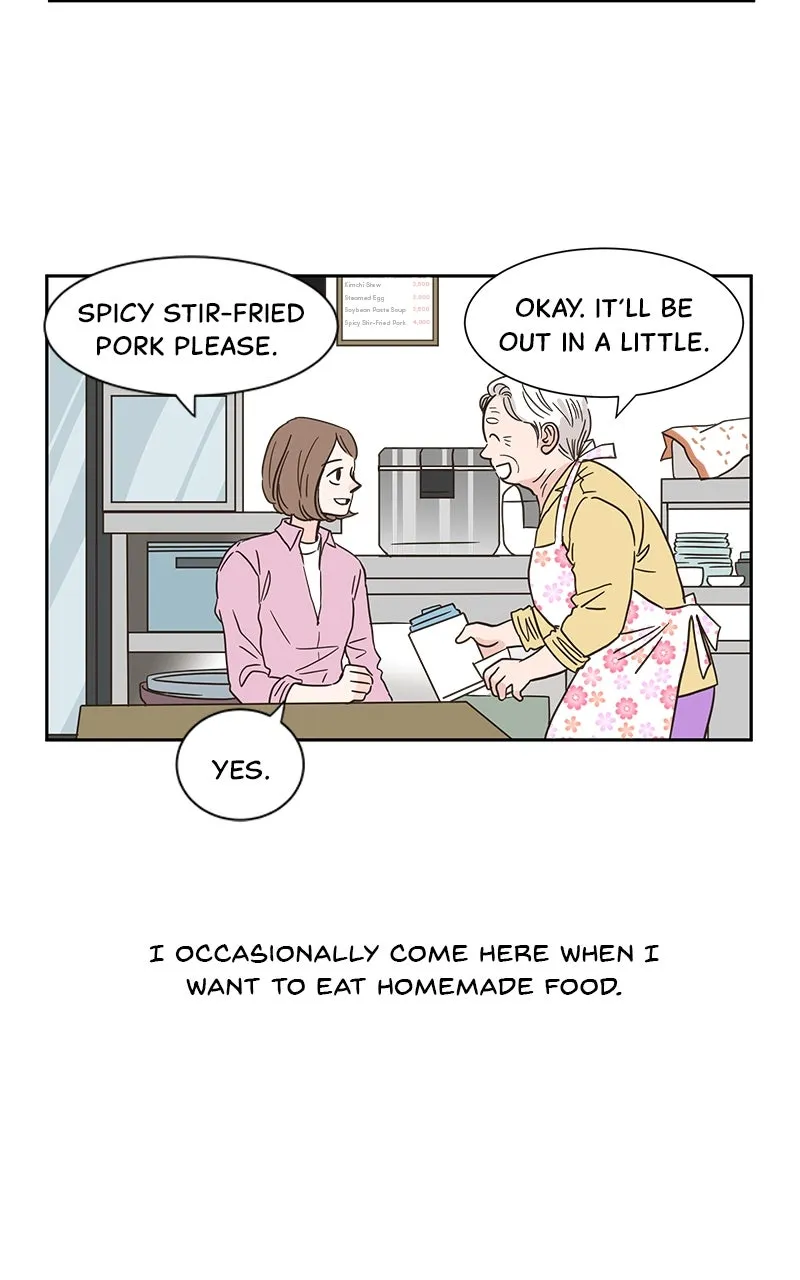 One-of-a-Kind Romance Chapter 3 page 50 - 