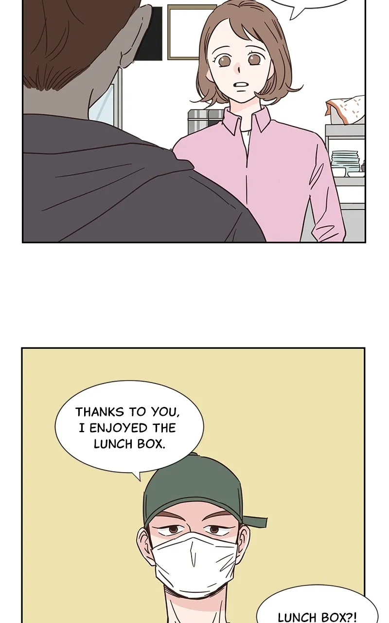 One-of-a-Kind Romance Chapter 4 page 13 - 