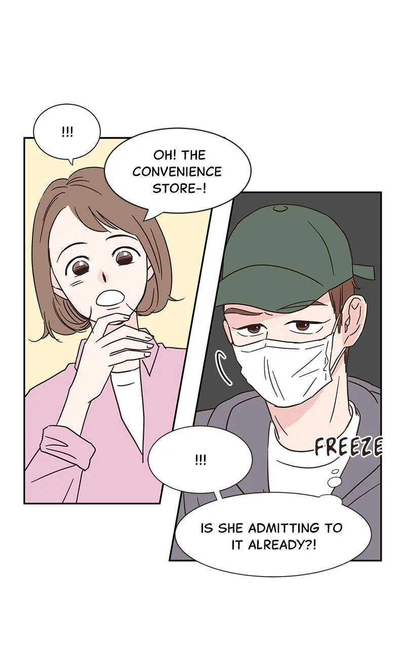 One-of-a-Kind Romance Chapter 4 page 15 - 