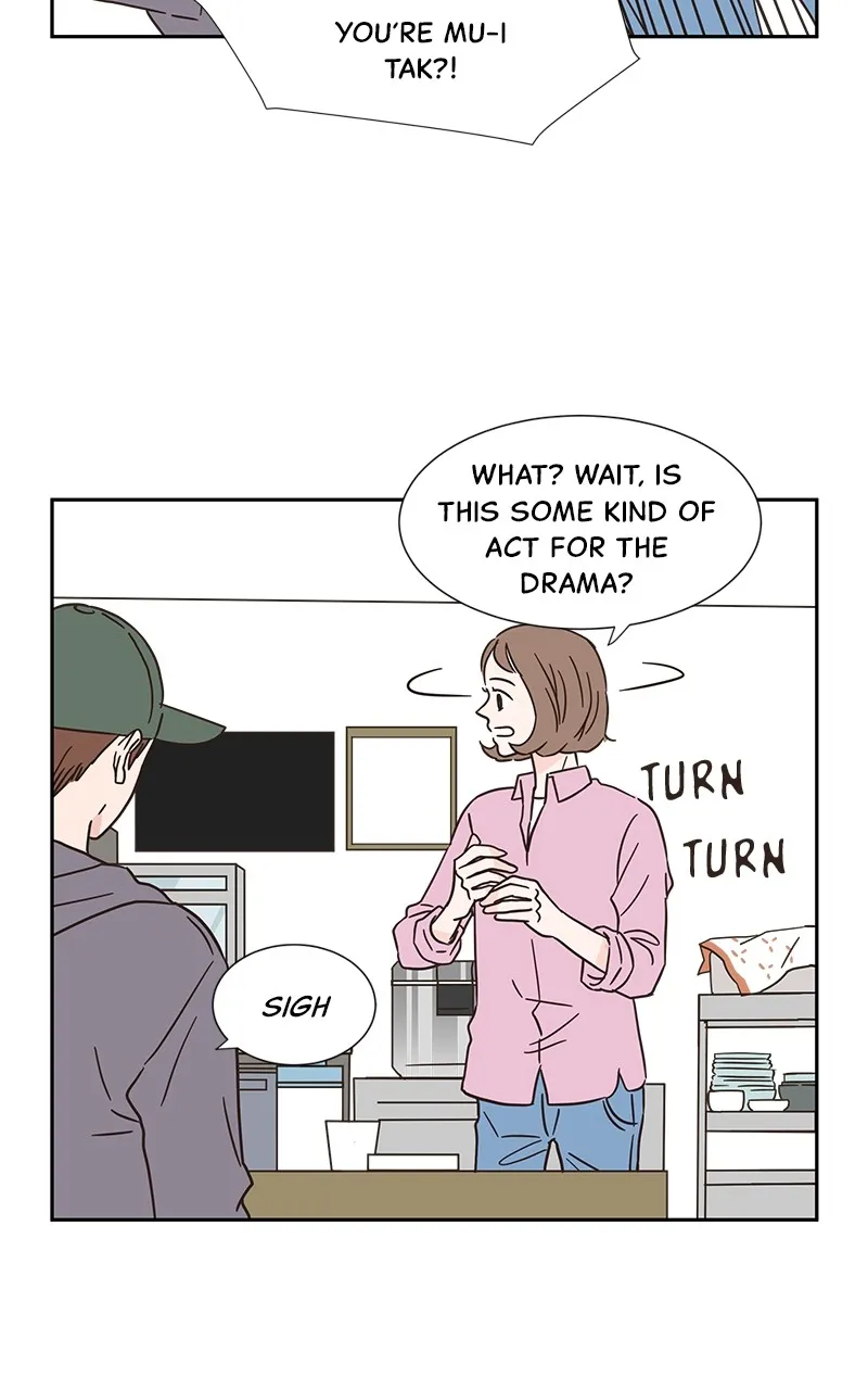 One-of-a-Kind Romance Chapter 4 page 21 - 