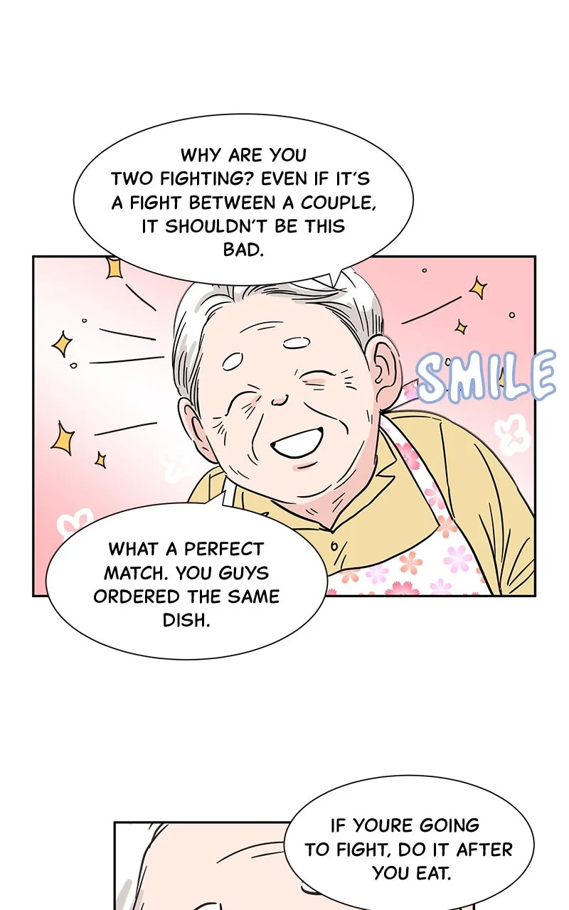 One-of-a-Kind Romance Chapter 4 page 34 - 