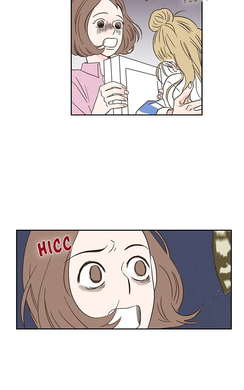 One-of-a-Kind Romance Chapter 4 page 54 - 