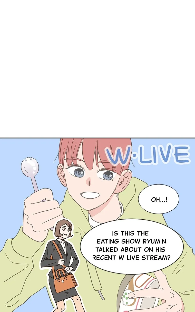 One-of-a-Kind Romance Chapter 6 page 12 - 