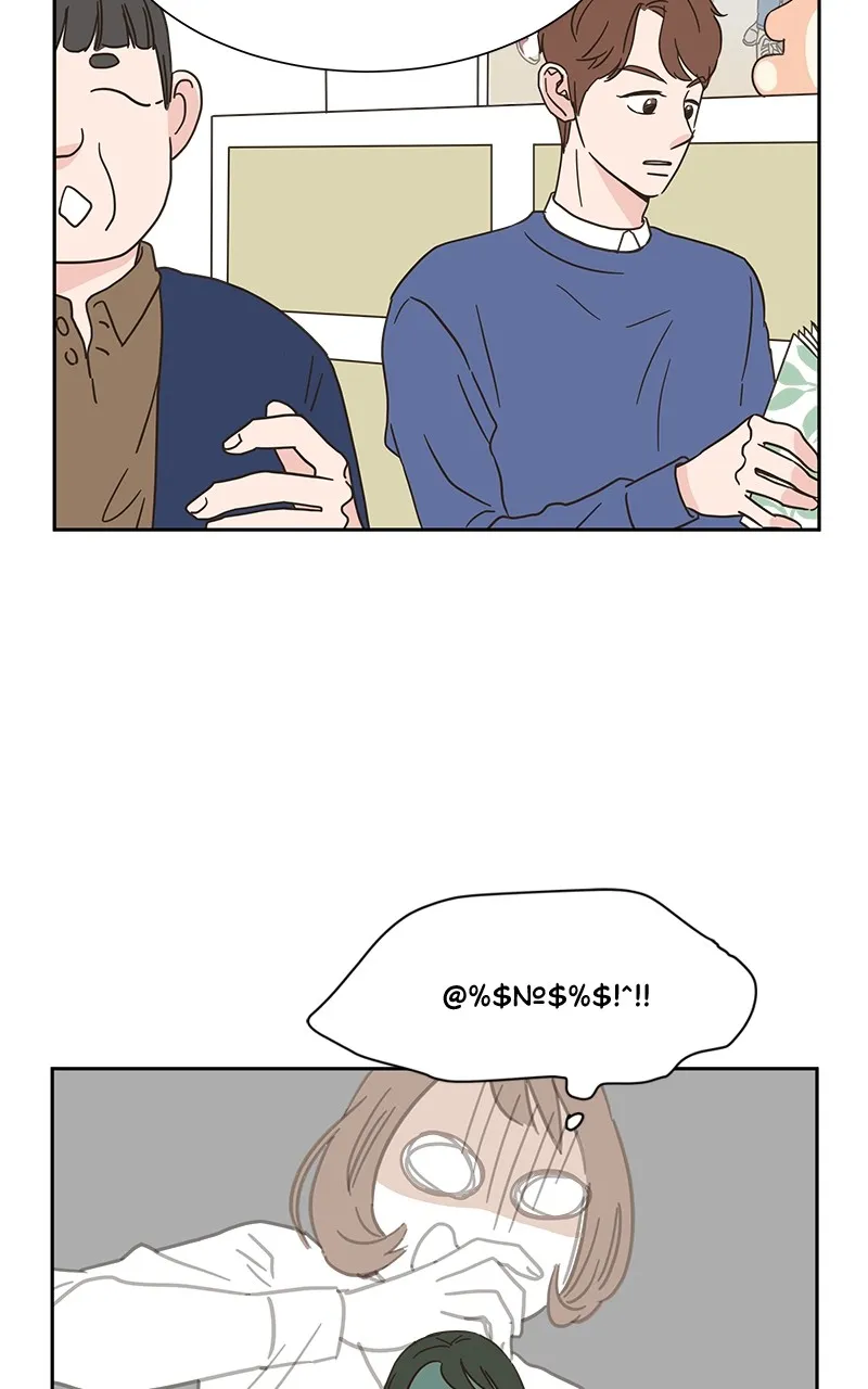 One-of-a-Kind Romance Chapter 6 page 51 - 