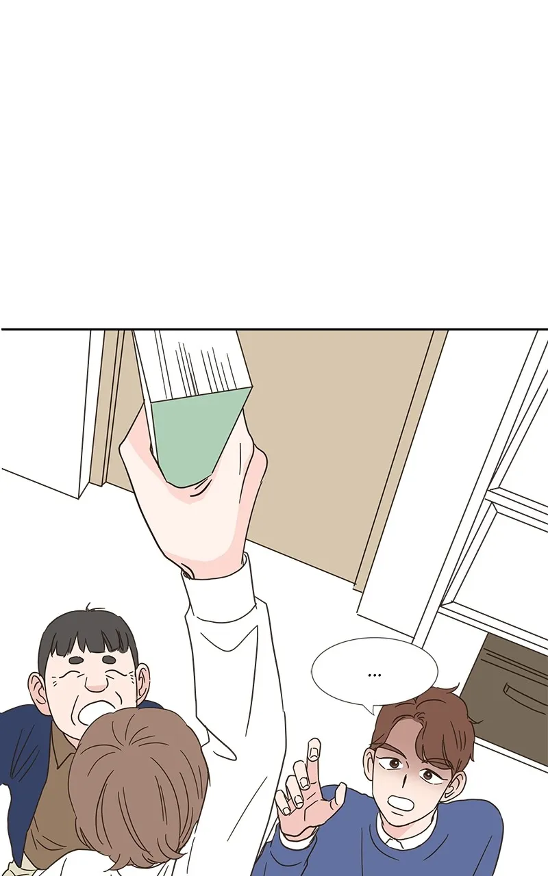One-of-a-Kind Romance Chapter 6 page 62 - 