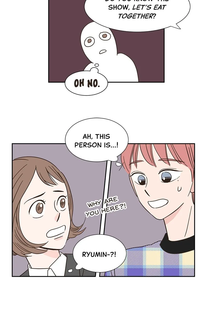 One-of-a-Kind Romance Chapter 6 page 8 - 