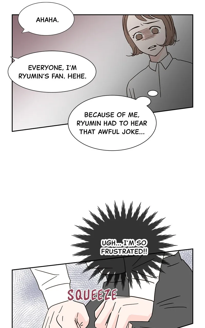 One-of-a-Kind Romance Chapter 7 page 17 - 