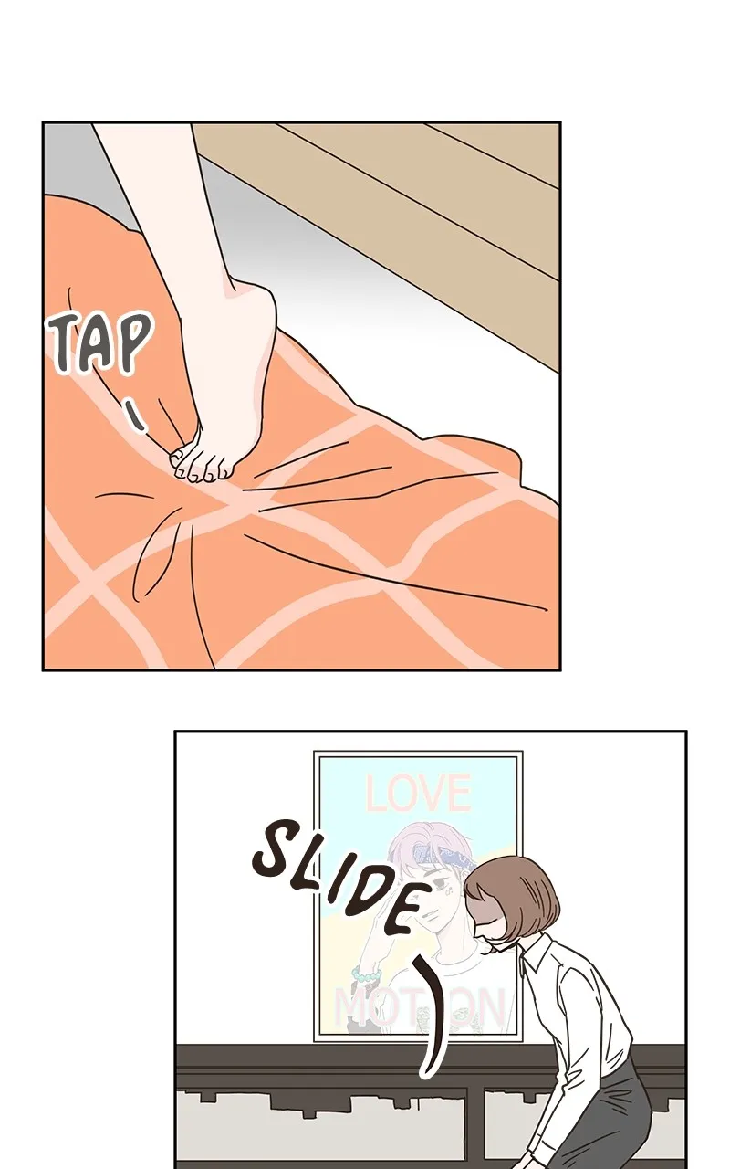 One-of-a-Kind Romance Chapter 7 page 3 - 
