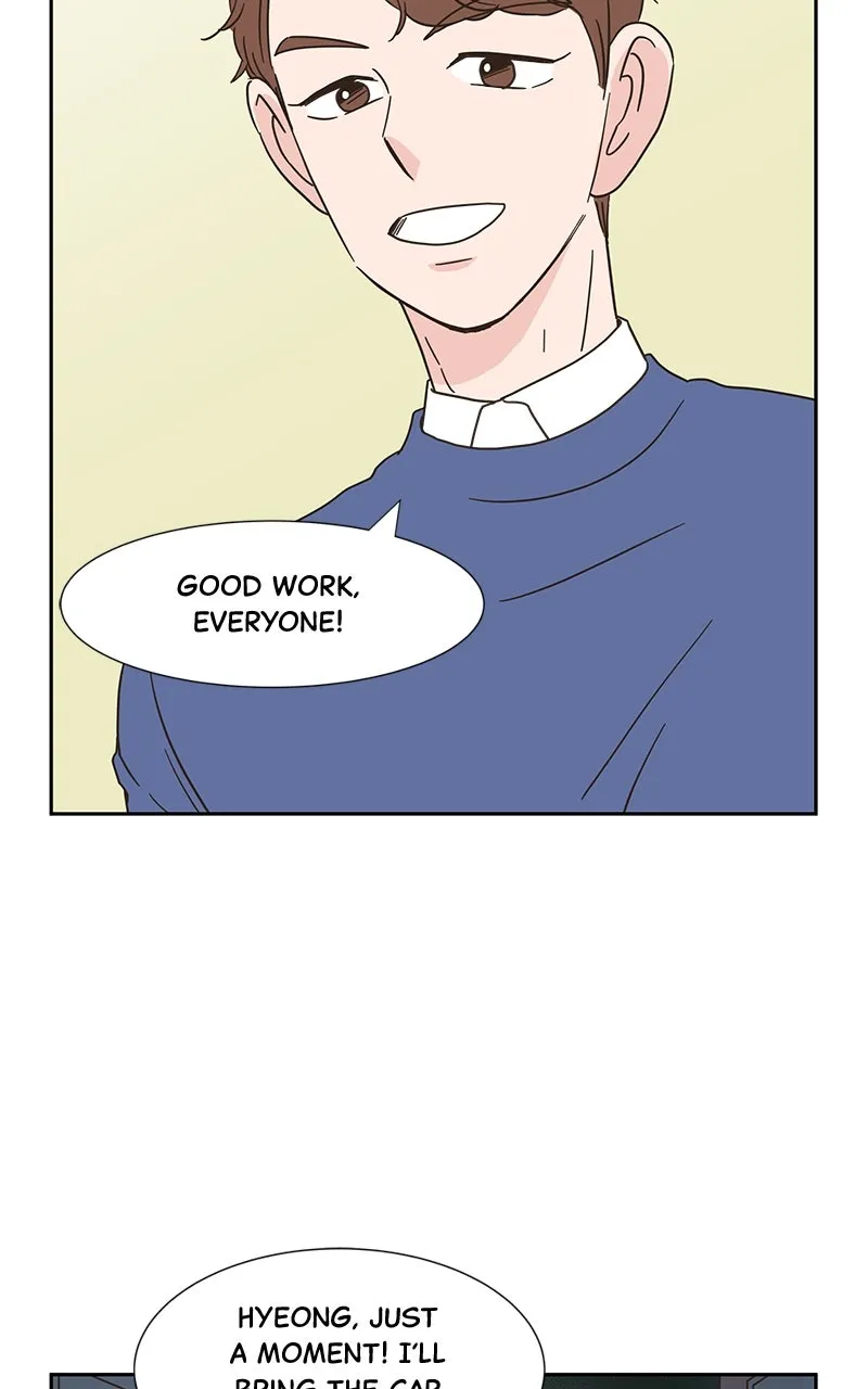 One-of-a-Kind Romance Chapter 7 page 69 - 