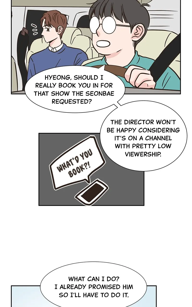 One-of-a-Kind Romance Chapter 7 page 73 - 