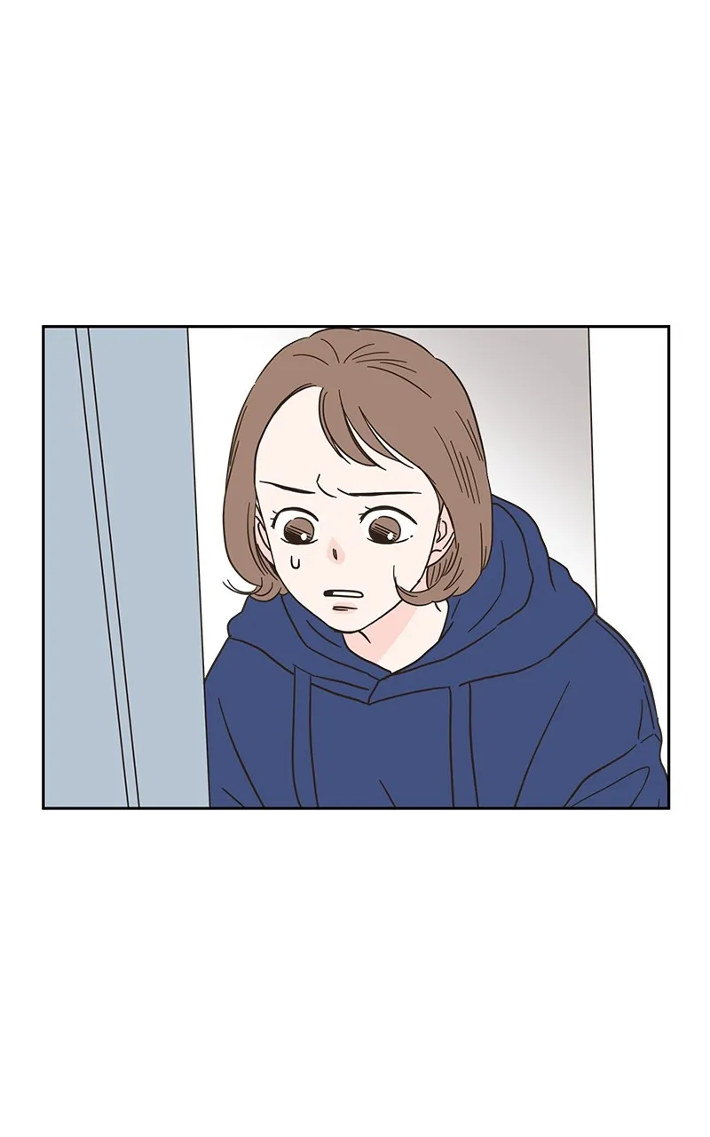 One-of-a-Kind Romance Chapter 8 page 2 - 