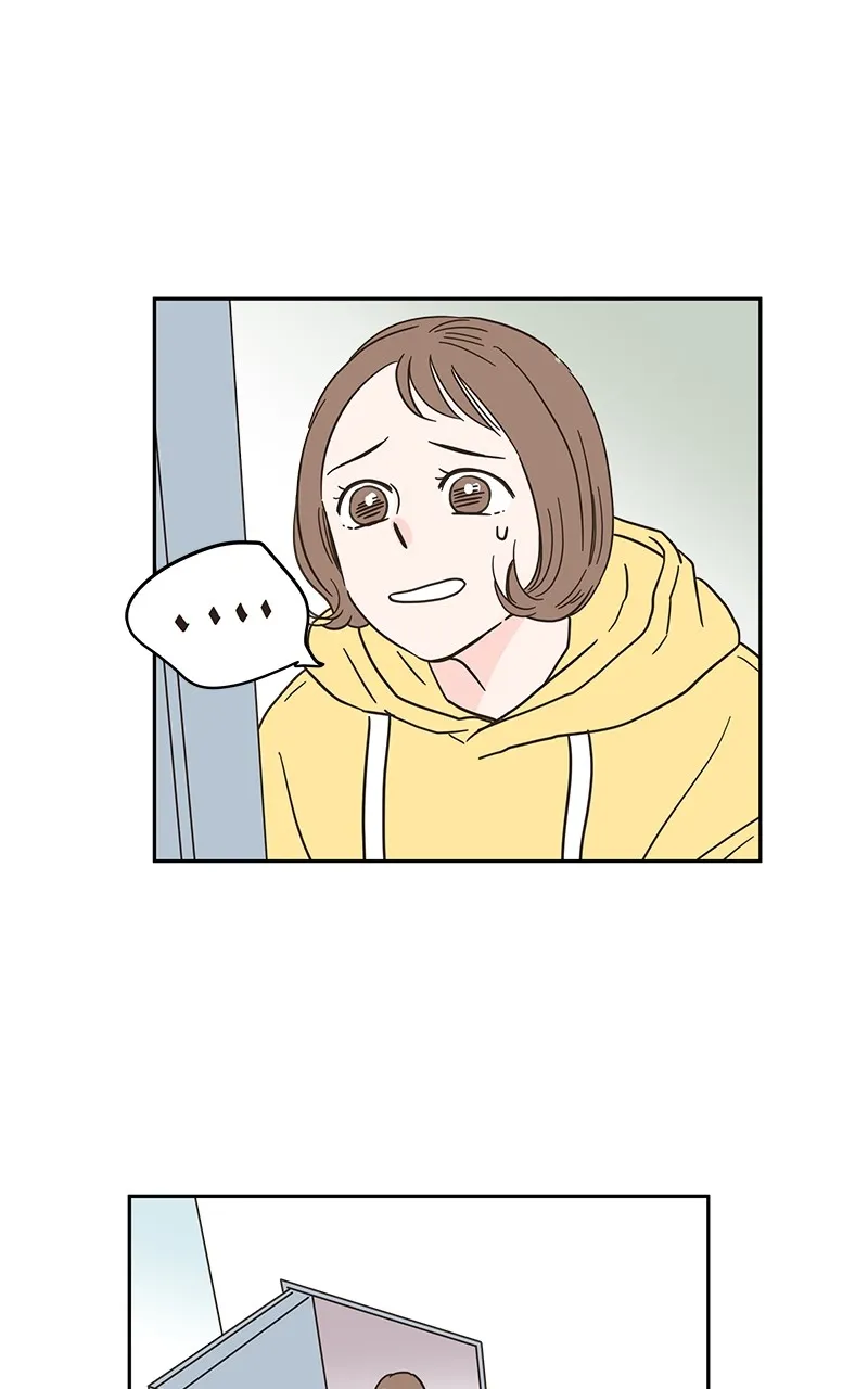 One-of-a-Kind Romance Chapter 8 page 16 - 