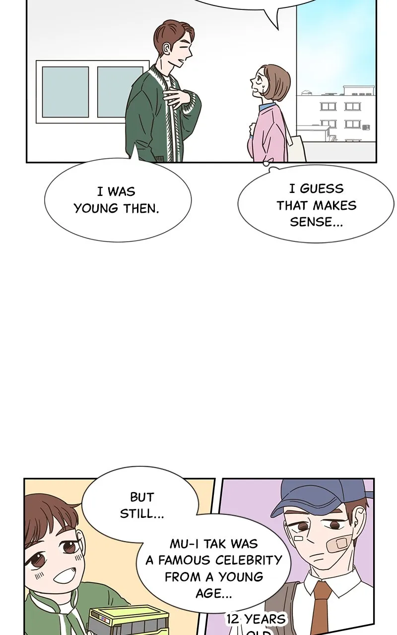 One-of-a-Kind Romance Chapter 8 page 70 - 