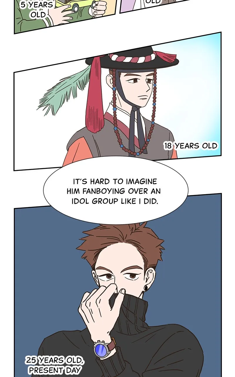 One-of-a-Kind Romance Chapter 8 page 71 - 