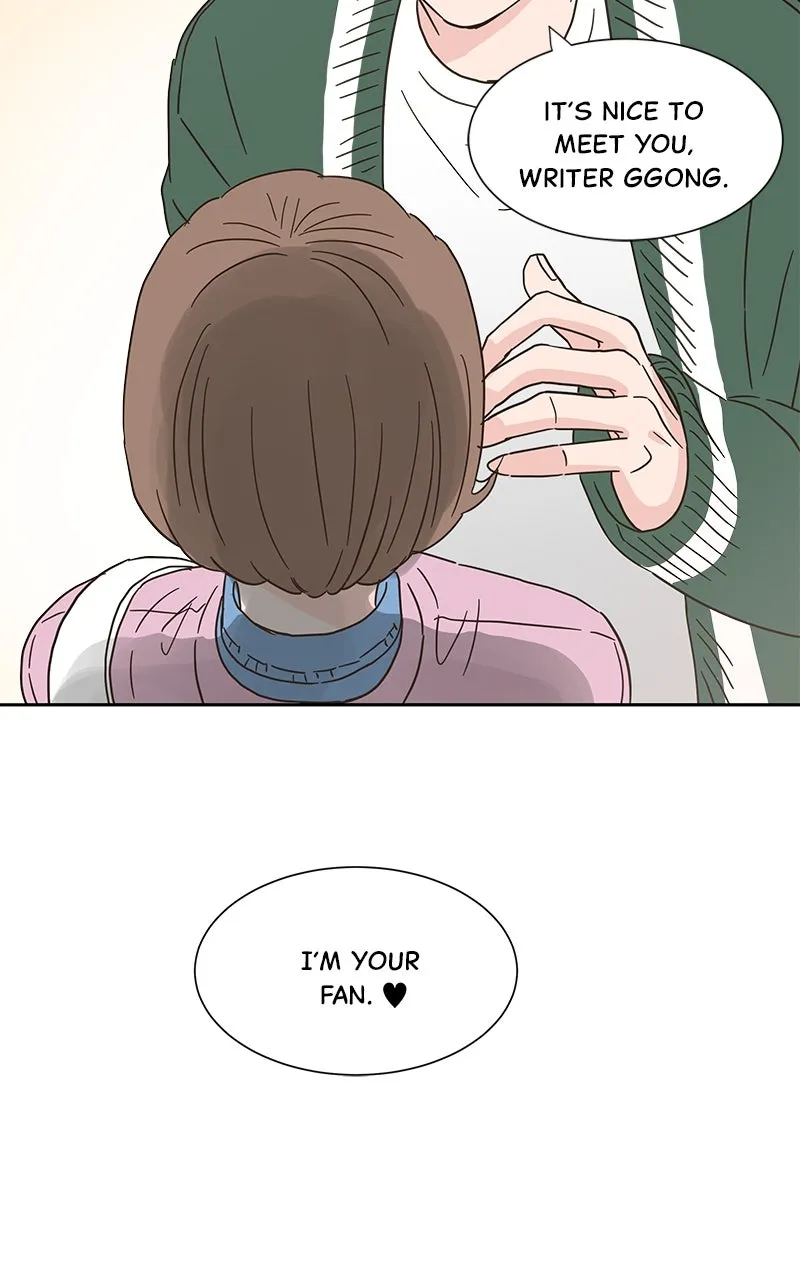 One-of-a-Kind Romance Chapter 8 page 77 - 