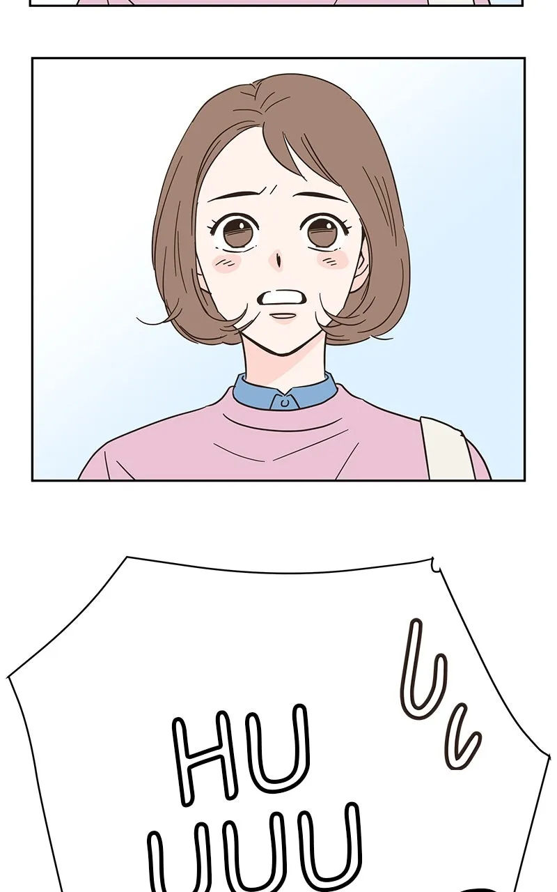 One-of-a-Kind Romance Chapter 9 page 3 - 