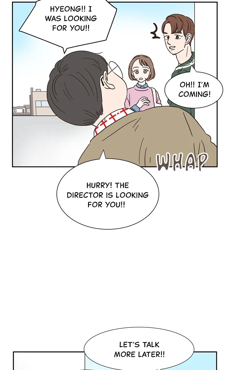 One-of-a-Kind Romance Chapter 9 page 10 - 