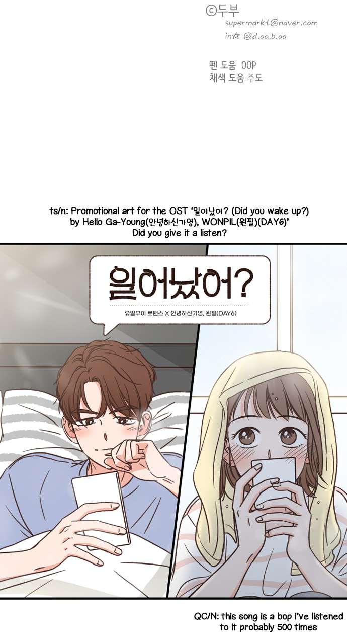 One-of-a-Kind Romance Chapter 95 page 22 - 