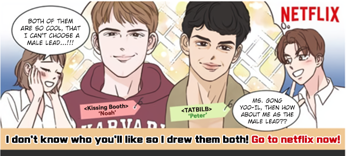 One-of-a-Kind Romance Chapter 98 page 24 - 