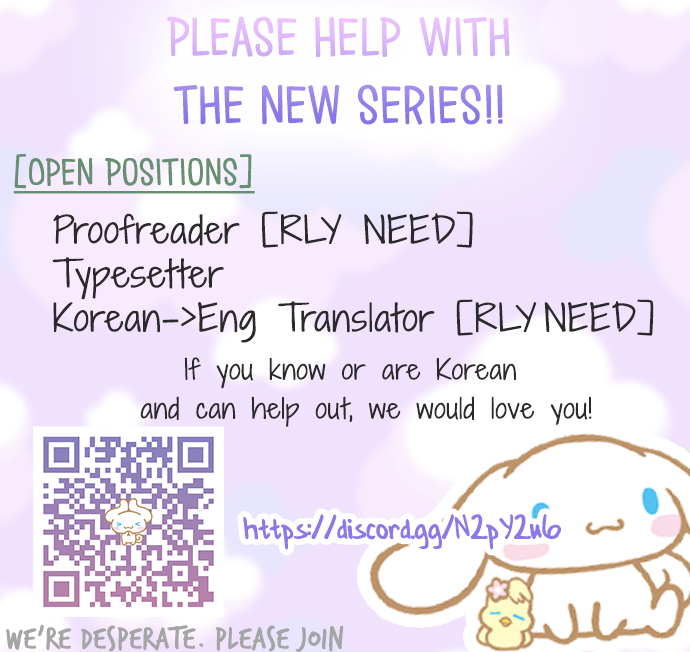 One-of-a-Kind Romance Chapter 98 page 26 - 