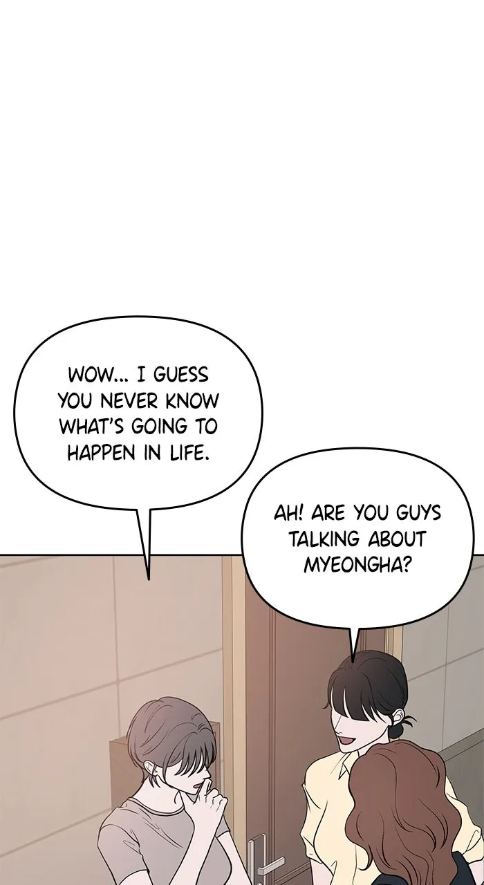 Read One of Three chapter 1 image 28 on Lezhin