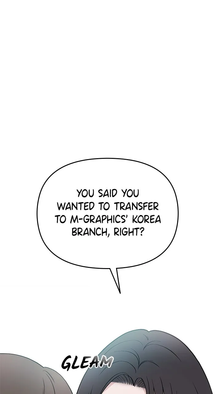 Read One of Three chapter 1 image 4 on Lezhin