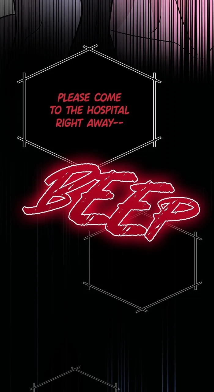 Read One of Three chapter 1 image 52 on Lezhin