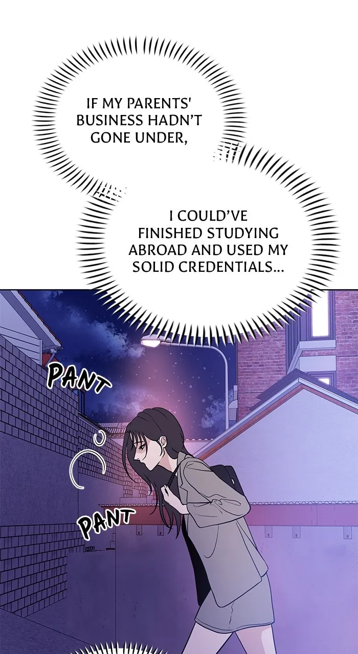 Read One of Three chapter 1 image 76 on Lezhin