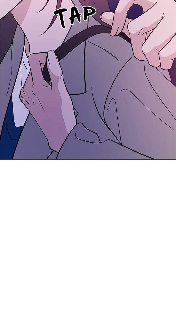 Read One of Three chapter 1 image 79 on Lezhin