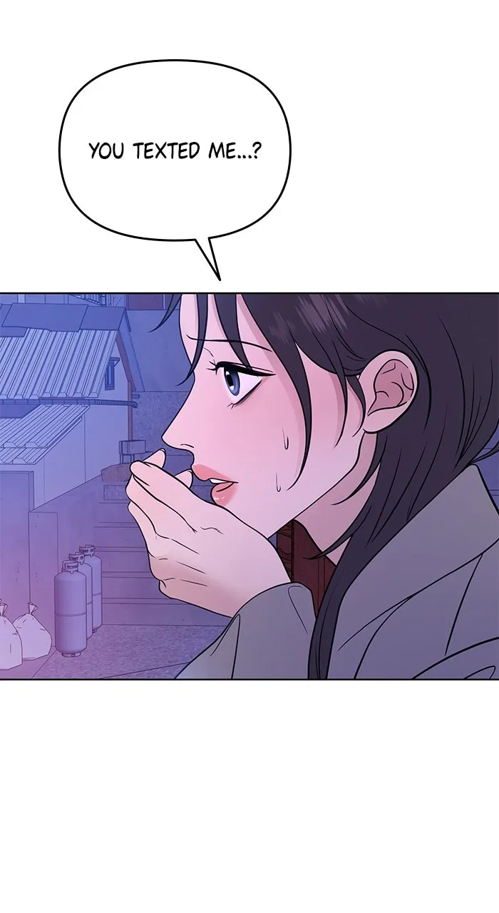 Read One of Three chapter 1 image 83 on Lezhin