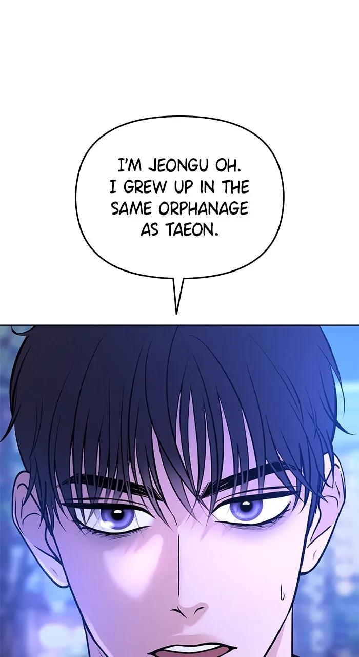 Read One of Three chapter 1 image 85 on Lezhin